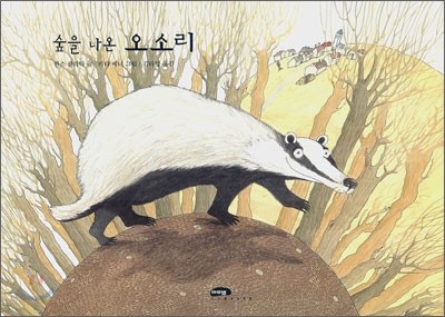 도서명 표기