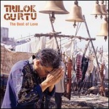 Trilok Gurtu - The Beat Of Love