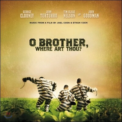 Soundtrack — 오 형제여 어디 있는가? 영화음악 (O Brother, Where Art Thou? O.S.T.) 앨범 커버