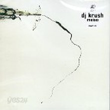 Dj Krush - Meiso