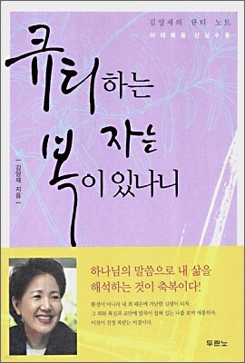 책 정보