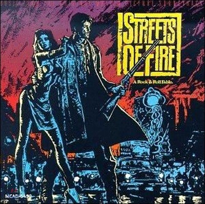 ƮƮ  ̾ ȭ (Streets Of Fire OST)