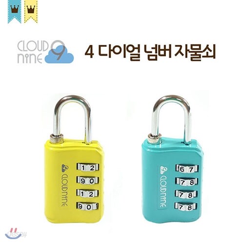 4다이얼넘버자물쇠 / 4DIAL NUMBER LOCK