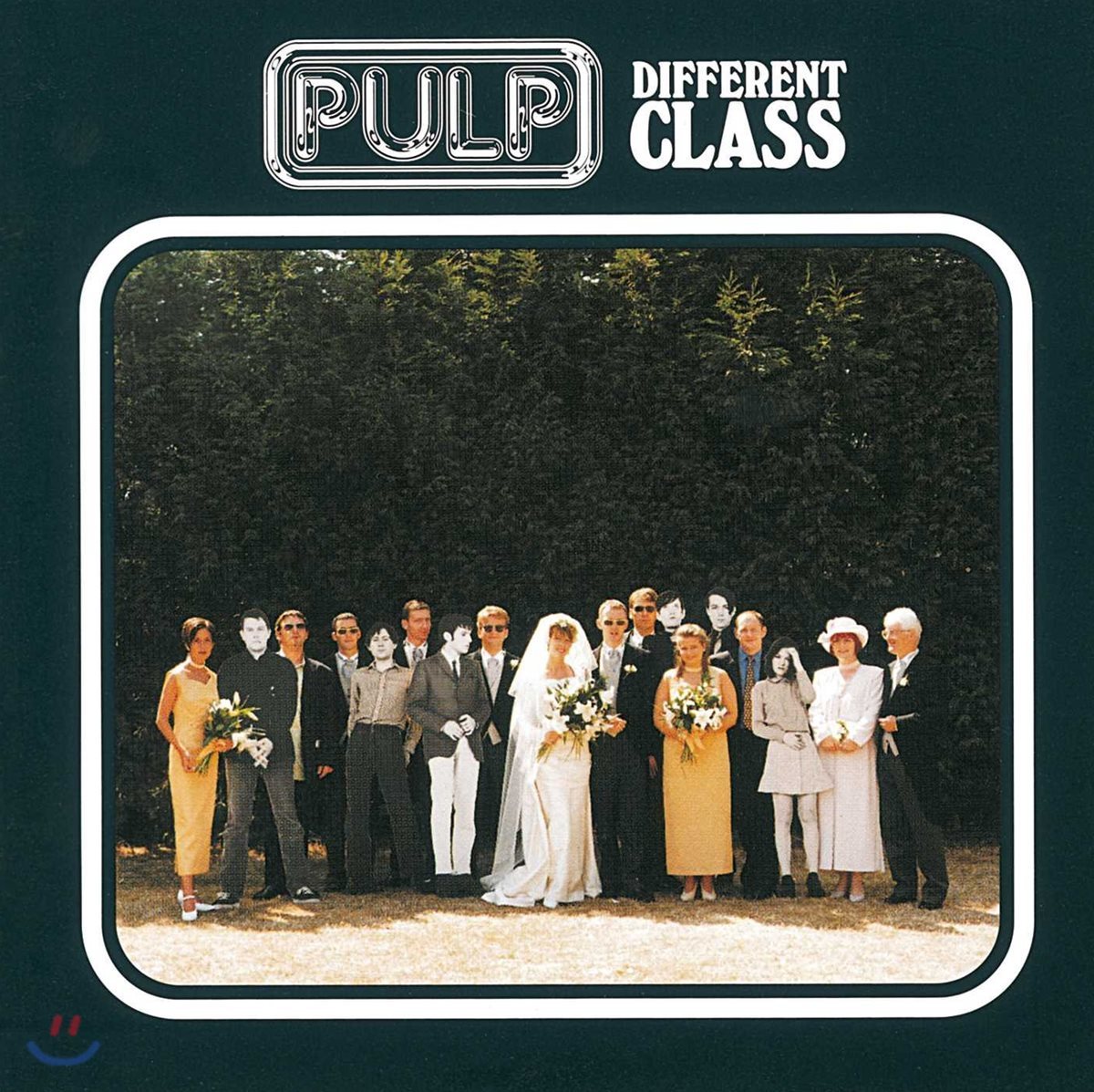 Pulp (펄프) - 5집 Different Class