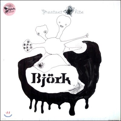 Bjork — Greatest Hits 앨범 커버