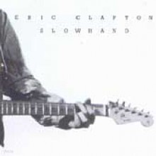 Eric Clapton — Slowhand 앨범 커버