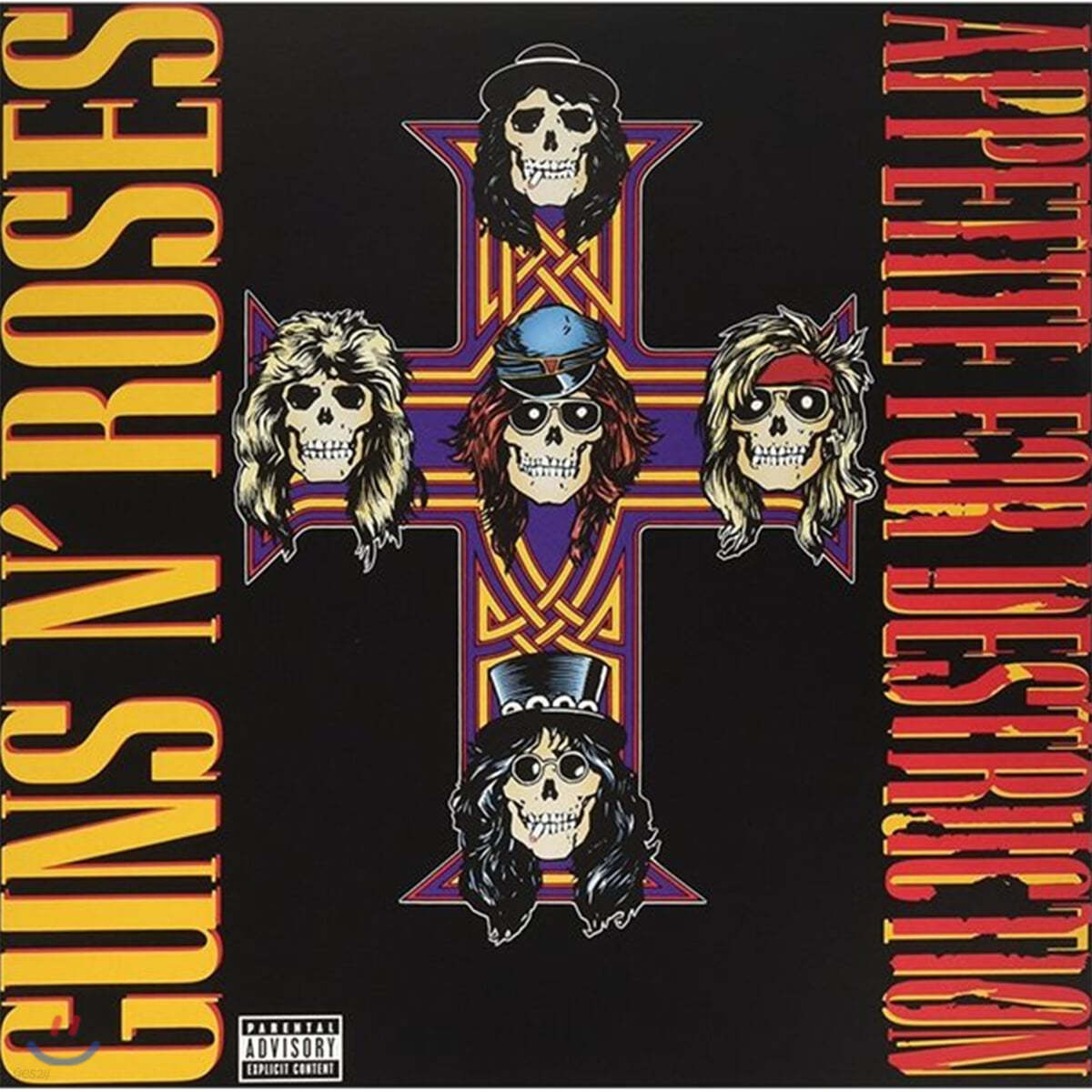 Guns N' Roses (건즈 앤 로지즈) - Appetite For Destruction [LP]