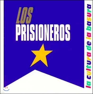 Los Prisioneros — La Cultura De La Basura 앨범 커버