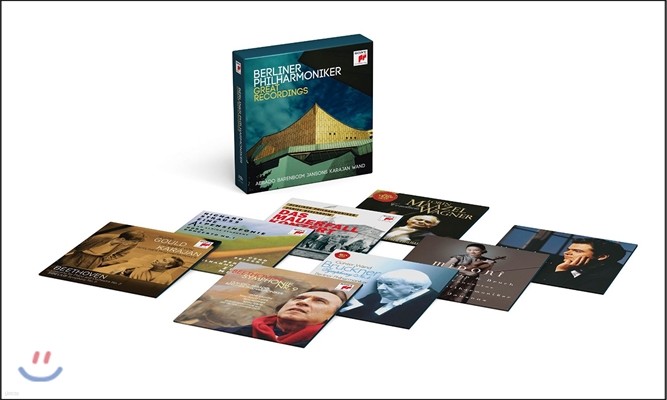 Berliner Philharmoniker 베를린 필하모닉 그레이트 레코딩스 (Great Recordings)
