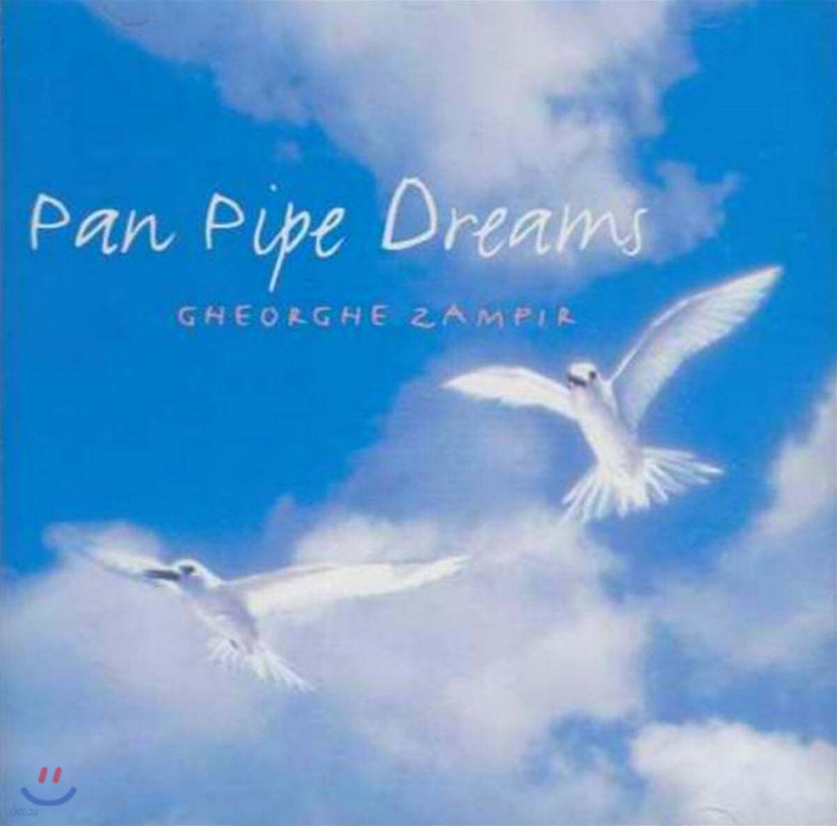 Gheorghe Zamfir - Pan Pipe Dreams 게오르그 잠피르 팬파이프 연주집