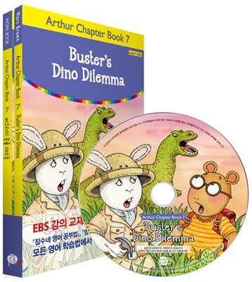Arthur Chapter Book 7 Busters Dino Dilemma 