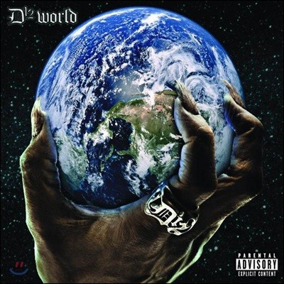 D12 — D12 World 앨범 커버