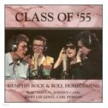 Carl Perkins, Jerry Lee Lewis, Roy Orbison & Johnny Cash - Class Of '55