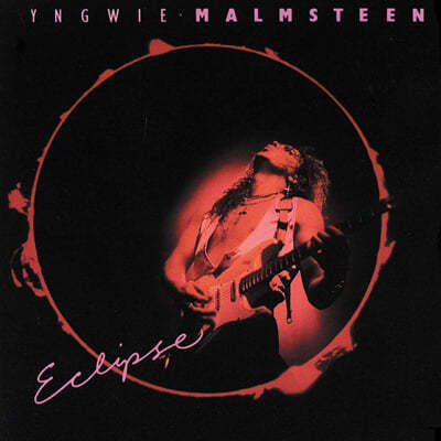 Yngwie Malmsteen (잉베이 맘스틴) - Eclipse