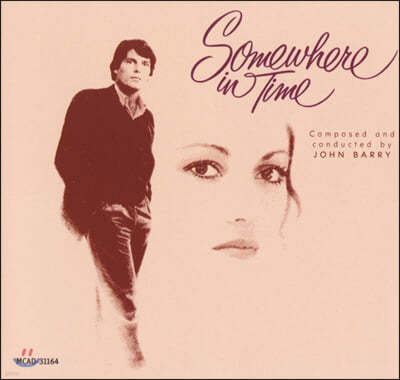 [CD] 사랑의 은하수 영화음악 (Somewhere In Time OST by John Barry) 