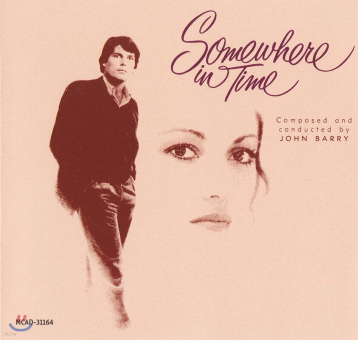 [CD] 사랑의 은하수 영화음악 (Somewhere In Time OST by John Barry)
