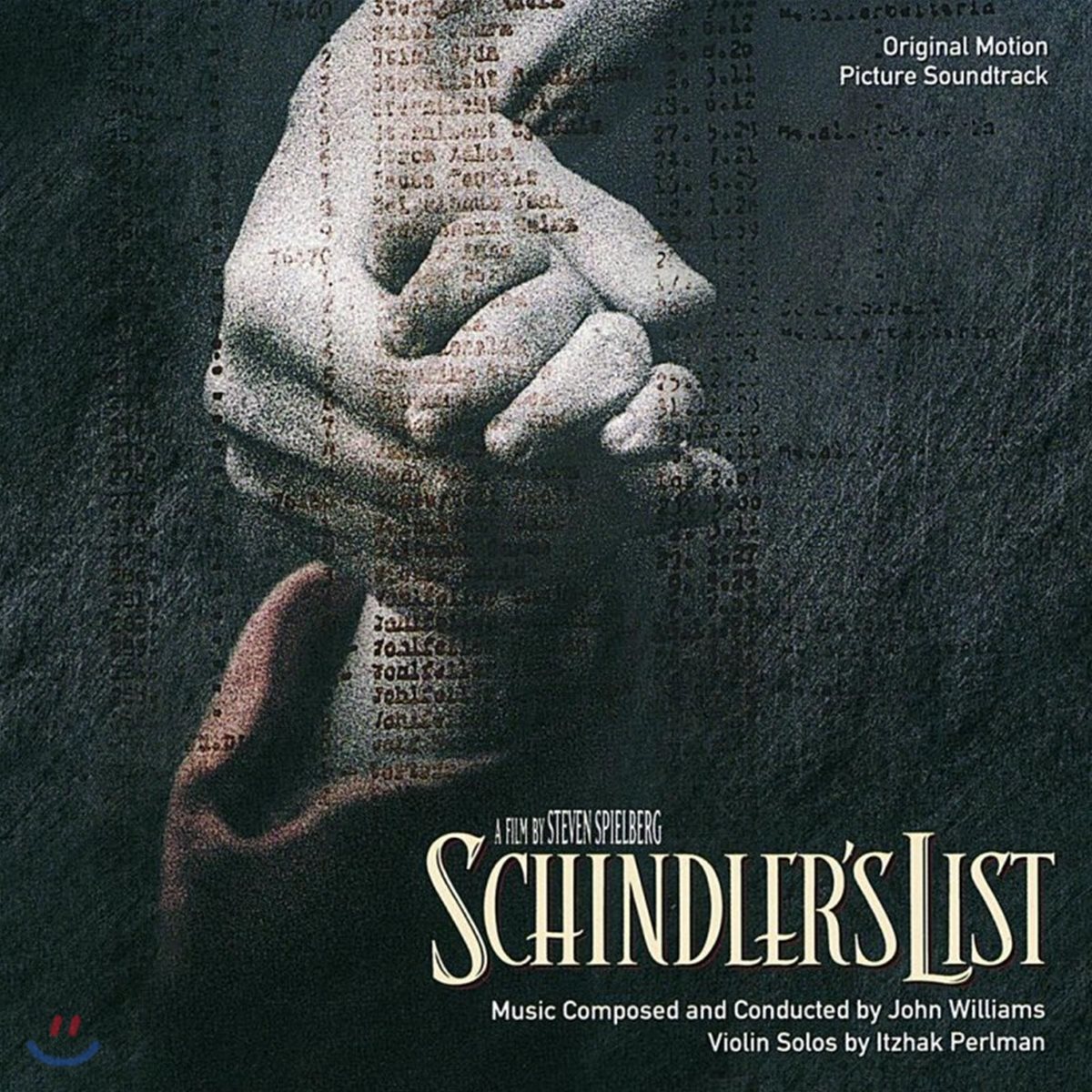 쉰들러 리스트 영화음악 (Schindler&#39;s List OST)