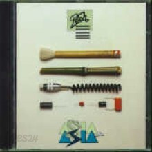 I Pooh - Asia Non Asia