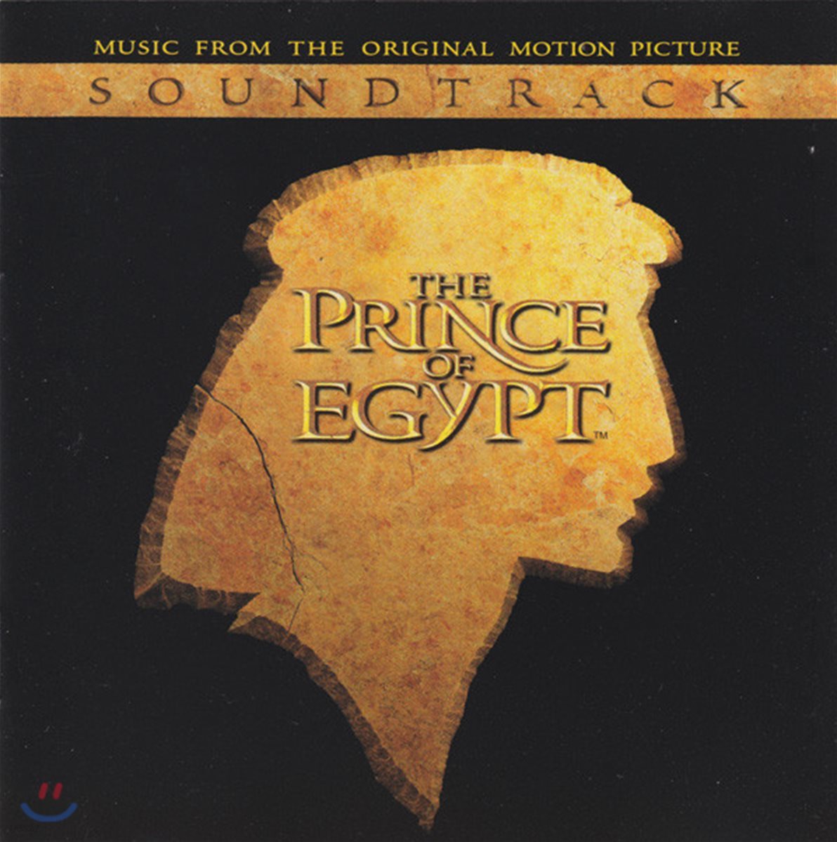 &#39;이집트 왕자&#39; 애니메이션 영화음악 (The Prince Of Egypt OST)