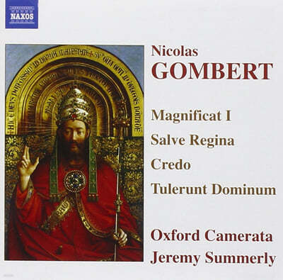 Oxford Camerata 니콜라스 곰베르트: 종교합창곡 (Nicolas Gombert: Choral Works) 