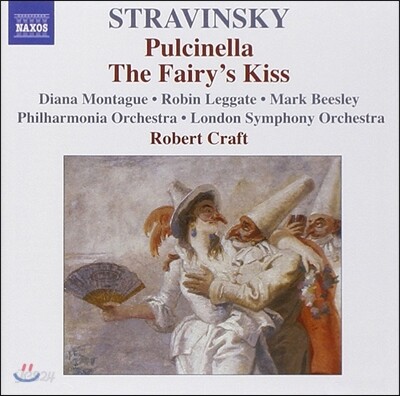 Robert Craft 스트라빈스키: 풀치넬라, 요정의 입맞춤 (Stravinsky: PulcinellaㆍLe baiser De La Fee)