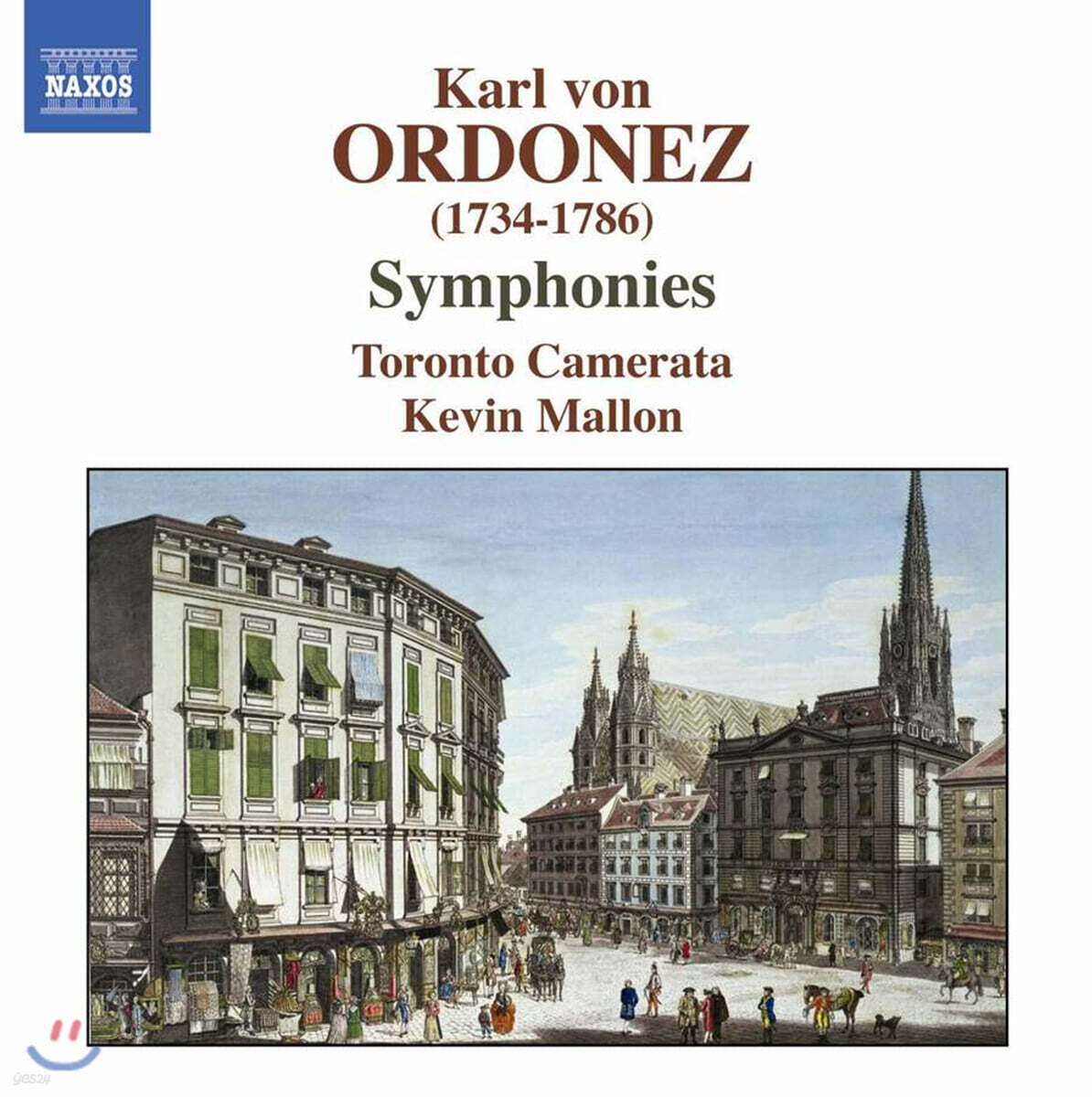 Kevin Mallon 카를 오르도네즈: 교향곡 (Ordonez : Symphonies)