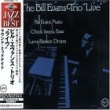 Bill Evans - The Bill Evans Trio Live [Jazz The Best]