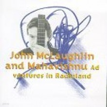 John Mclaughlin - Adventures In Radioland