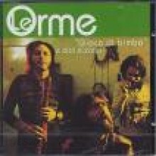Le Orme - Gioco Di Bimba