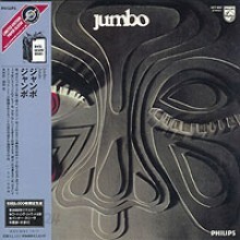 Jumbo - Jumbo