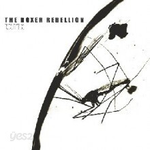 Boxer Rebellion - Exits