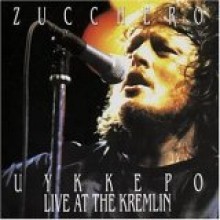 Zucchero - Uykkepo - Live At The Kremlin 