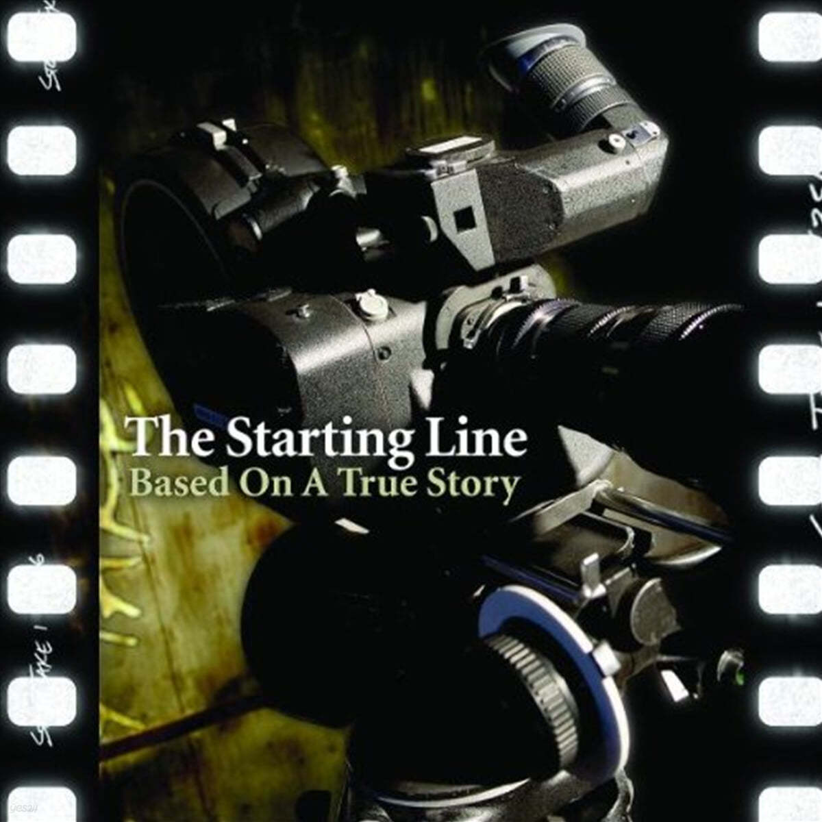 Starting Line (스타링 라인) - Based On A True Story