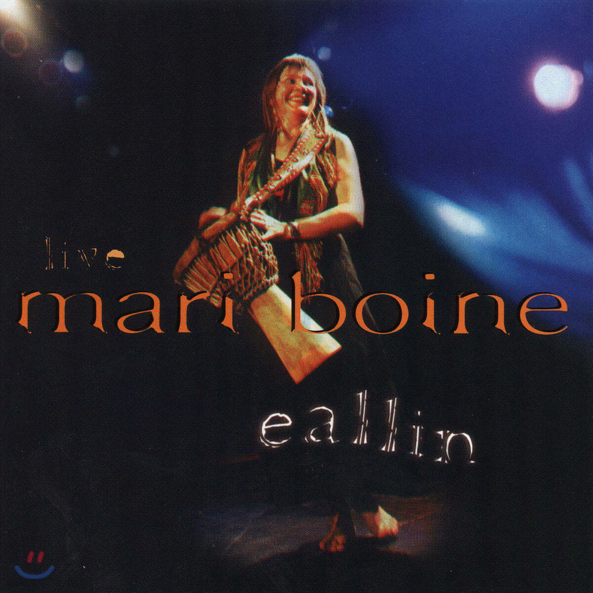 Mari Boine - Eallin