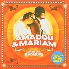 Amadou & Mariam - Dimanche a Bamako