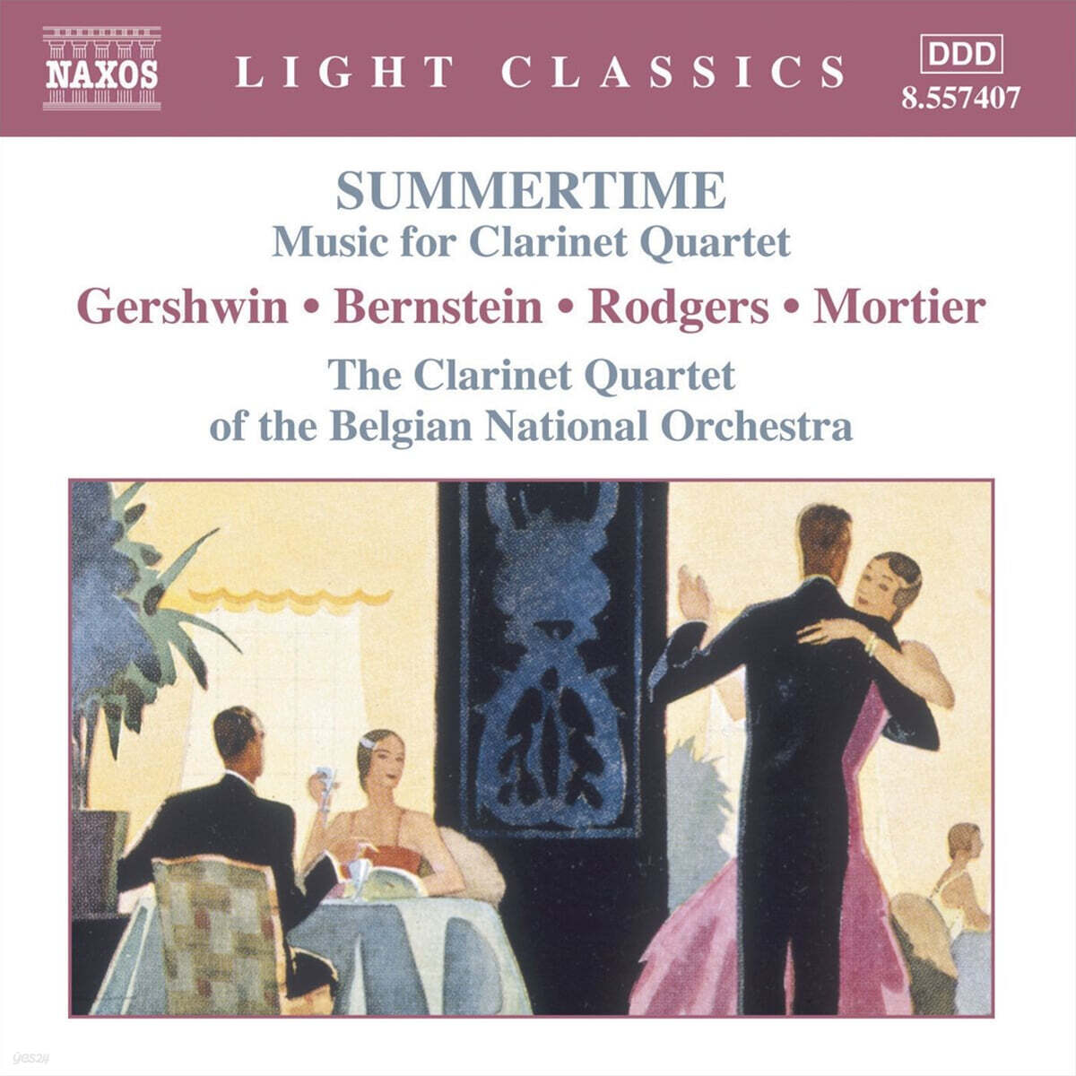 네 대의 클라리넷이 연주하는 재즈 풍 클래식 작품 (Summertime - Music for Clarinet Quartet)