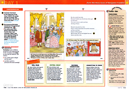 Literacy Place 2.6 Lend a Hand : Teacher's Editions