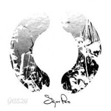 Sigur Ros - ( )