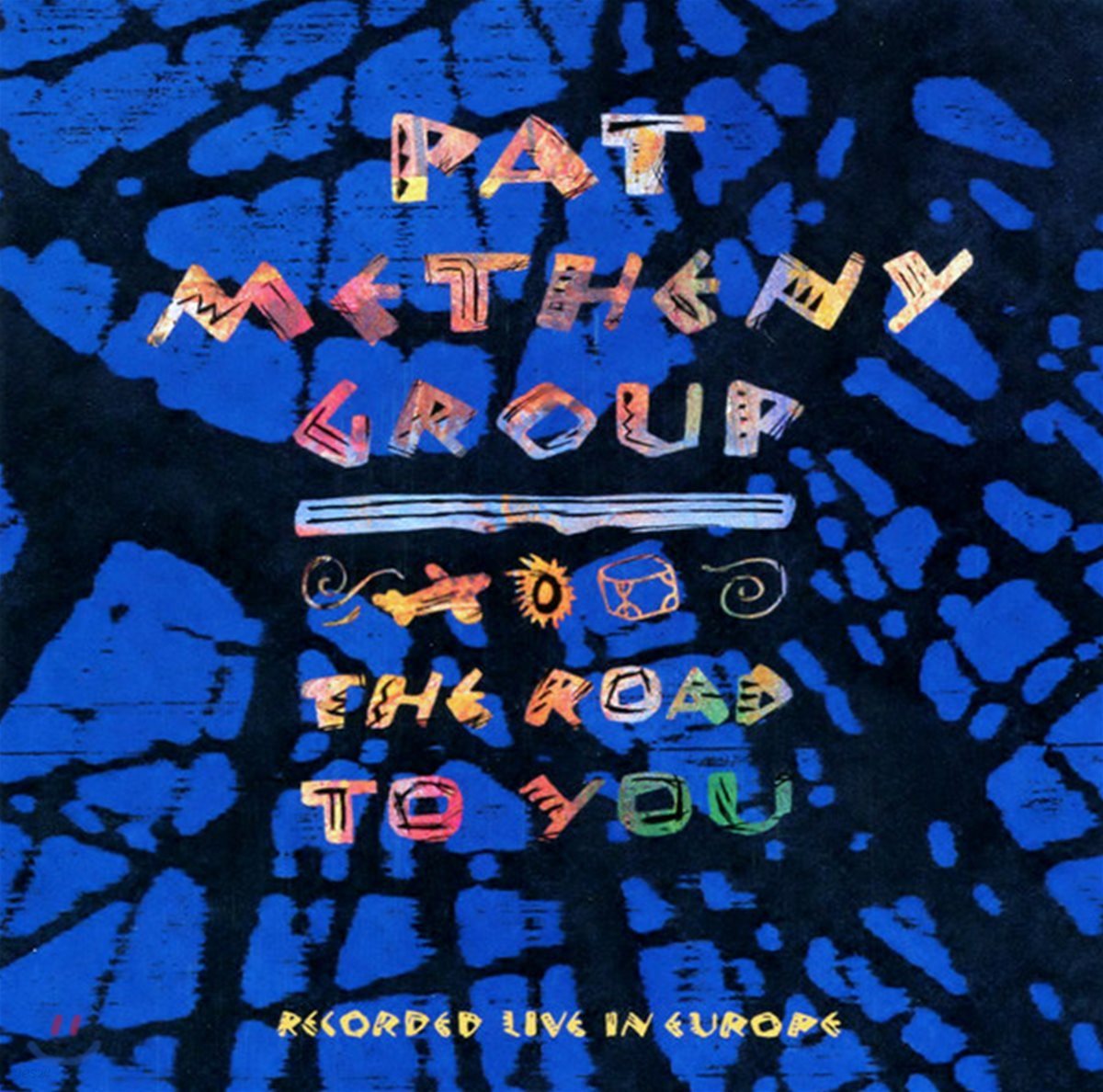 Pat Metheny - The Road to You