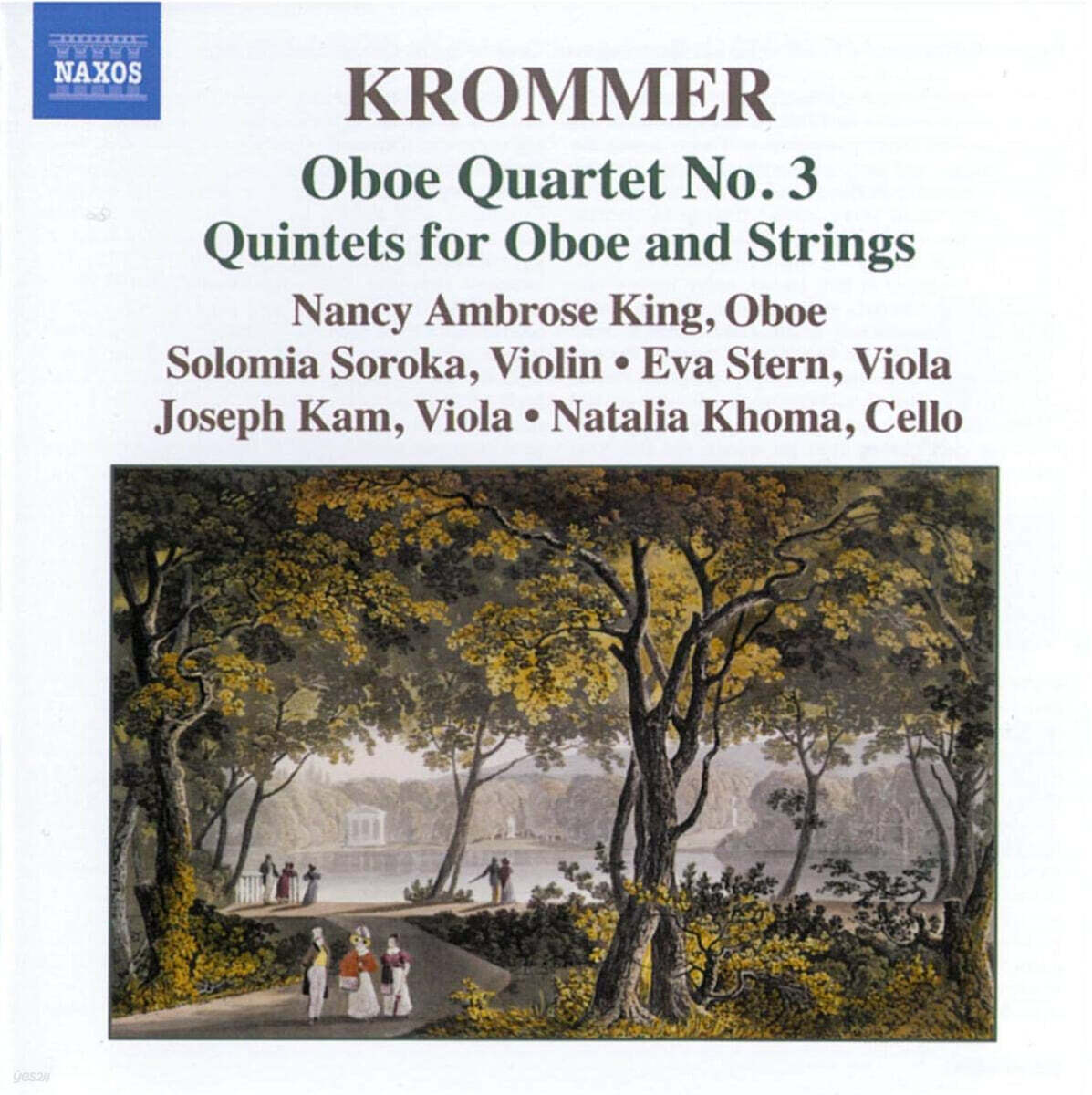 Nancy Ambrose King 프란츠 크롬머: 오보에 사중주 3번, 오보에 오중주 1, 2번 (Franz Krommer: Oboe Quartet No.3, Oboe Quintet Nos.1, 2)