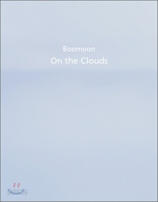 On the Clouds