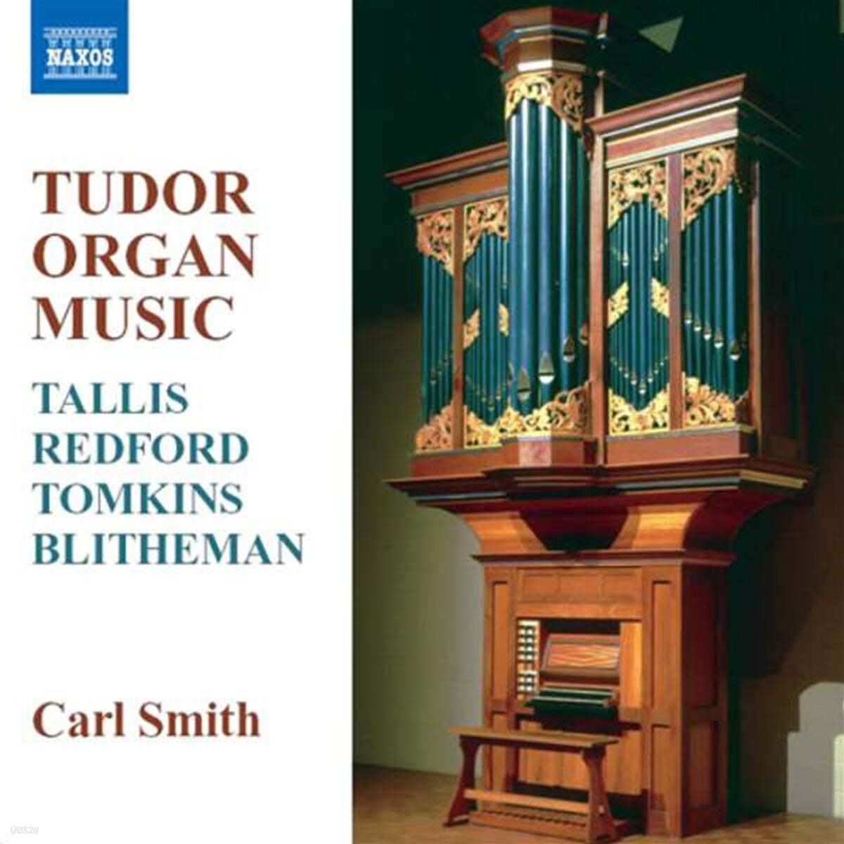 Carl Smith 튜더시대의 오르간 작품들 (Tudor Organ Music) 