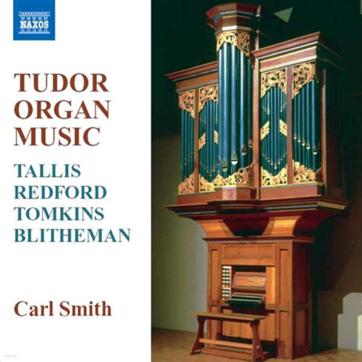 Carl Smith 튜더시대의 오르간 작품들 (Tudor Organ Music)