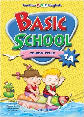 Basic School 1A CD-ROM TITLE