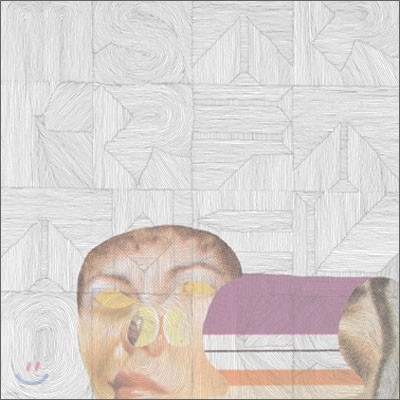 Mstrkrft - The Looks