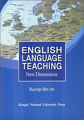 ENGLISH LANGUAGE TEACHING