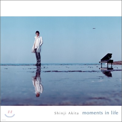 Shinji Akita (ŰŸ ) - Moments In Life