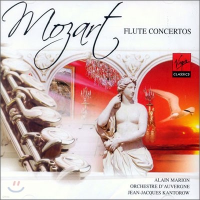 Mozart : Flute Concertos : Alain Marion