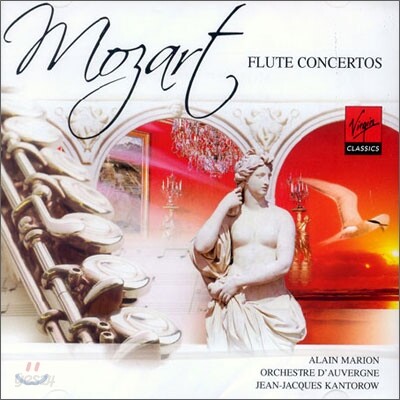 Mozart : Flute Concertos : Alain Marion