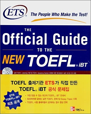THE OFFICIAL GUIDE TO THE NEW TOEFL iBT
